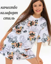 Пижама для девочки с шортами и футболкой оверсайз