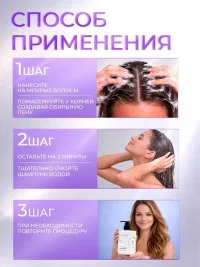 BUZIQUE Шампунь очищающий Pure Cleanse, глубокое очищение волос и кожи головы, перед кератином,ботоксом, уходом, 500 мл
