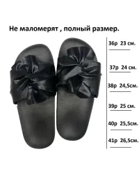 Шлепки женские для дома и улицы легкие