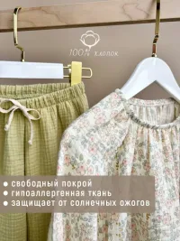 Комплект муслиновый для девочки арт.1720/298/287