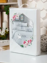 Комплект постельного белья