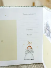 Альбом Крещение