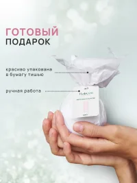 Бомбочка для ванны Пачули и Роза