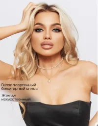 Колье жемчужное золотистое