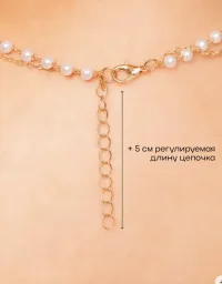 Колье жемчужное золотистое