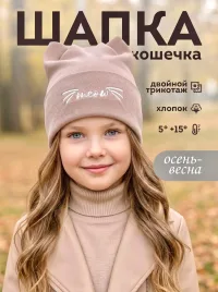 SOLEMI
