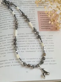 Чокер из натуральных камней.Чокер на шею