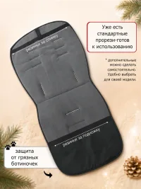 Матрас в коляску из овчины зимний. АU9013ОвчинкаЗимабелая