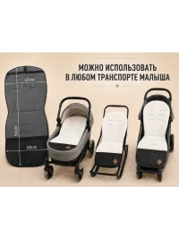 Матрас в коляску из овчины зимний. АU9013ОвчинкаЗимабелая