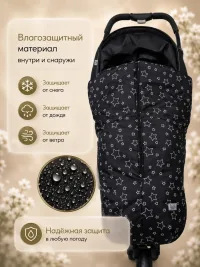Накидка для коляски на молнии.  АU4018/Звездыначерноммолния