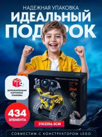 Конструктор Валли 3 в 1