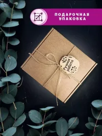 Салфетница кухонная интерьерная на стол
