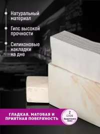 Салфетница кухонная интерьерная на стол