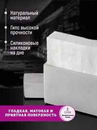 Салфетница кухонная интерьерная на стол