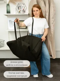 Чехол для вечерних и свадебных платьев (170 см)