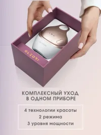 Многофункциональный массажер OLZORI L-Mirru комплексного действия с RF-волнами, EMS-токами и LED-терапией