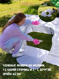 Парник из спанбонда с УФ присадкой для растений