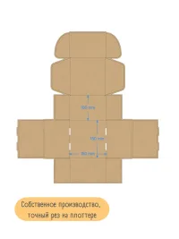 Самосборный короб из микрогофрокартона