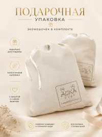 Конверт на выписку новорожденного. AU2002/Зверюшки