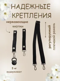 Сумка-органайзер для коляски прогулочной и мамы. АU-7000/Серый