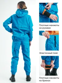 Москитный противоэнцефалитный костюм голубой