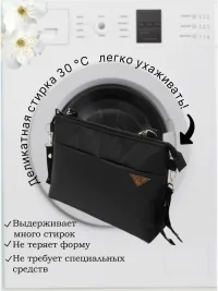 Сумка-органайзер для коляски прогулочной и мамы. АU-7000/Черный