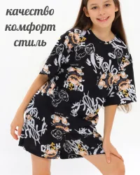 Пижама для девочки с шортами и футболкой оверсайз
