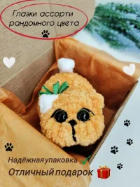 Брелок обвес мягкий кошечка на сумку рюкзак