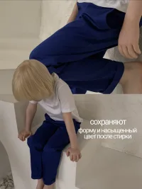 Брюки чинос на рост 116 - 152