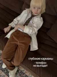 Брюки чинос на рост 116 - 152