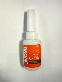 Клей Okong C-501 20г.