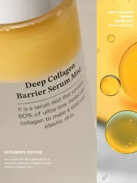 Двухфазный мист с коллагеном Sungboon Editor Deep Collagen Barrier Serum Mist 100 мл