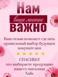 Детский костюм двойка футболка и шорты Минни Маус