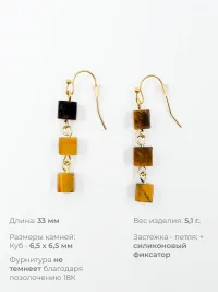 Серьги женские из камня тигровый глаз. Серьги висячие