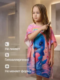 Полотенце пончо детское Дельфин пляжное банное с капюшоном 1шт