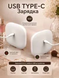 Зеркало карманное складное с подсветкой для макияжа белое/черное