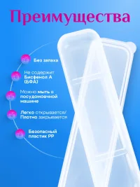 Футляр для столовых приборов дорожный