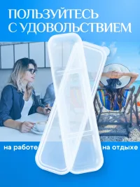 Футляр для столовых приборов дорожный