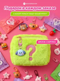 Силиконовый спонж капля в кейсе+подарок