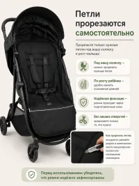 Матрас в прогулочную коляску