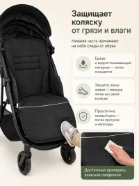 Матрас в прогулочную коляску