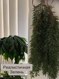 Ветка зелени  ФИСТАШКИ искусственная для декора FEELLIFE, растение декоративное лиана / 1 шт.