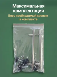 Стол из нержавеющей стали