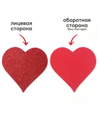 Сердечки вырубка из фоамирана большие 8 штук 84х84 мм
