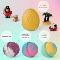 Набор бомбочек для ванны с игрушкой Пираты