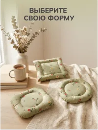 Подставки под кружки (текстильные, мягкие)