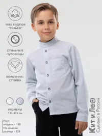 Рубашка с воротником-стойкой