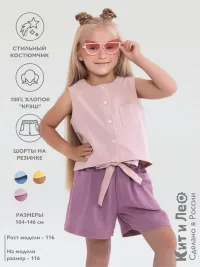 Летний костюм с шортами в садик