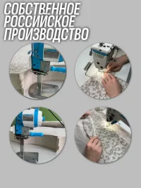Плед для кошек и собак 60*70 см