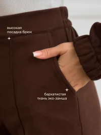 Костюм женский замшевый 42-50р